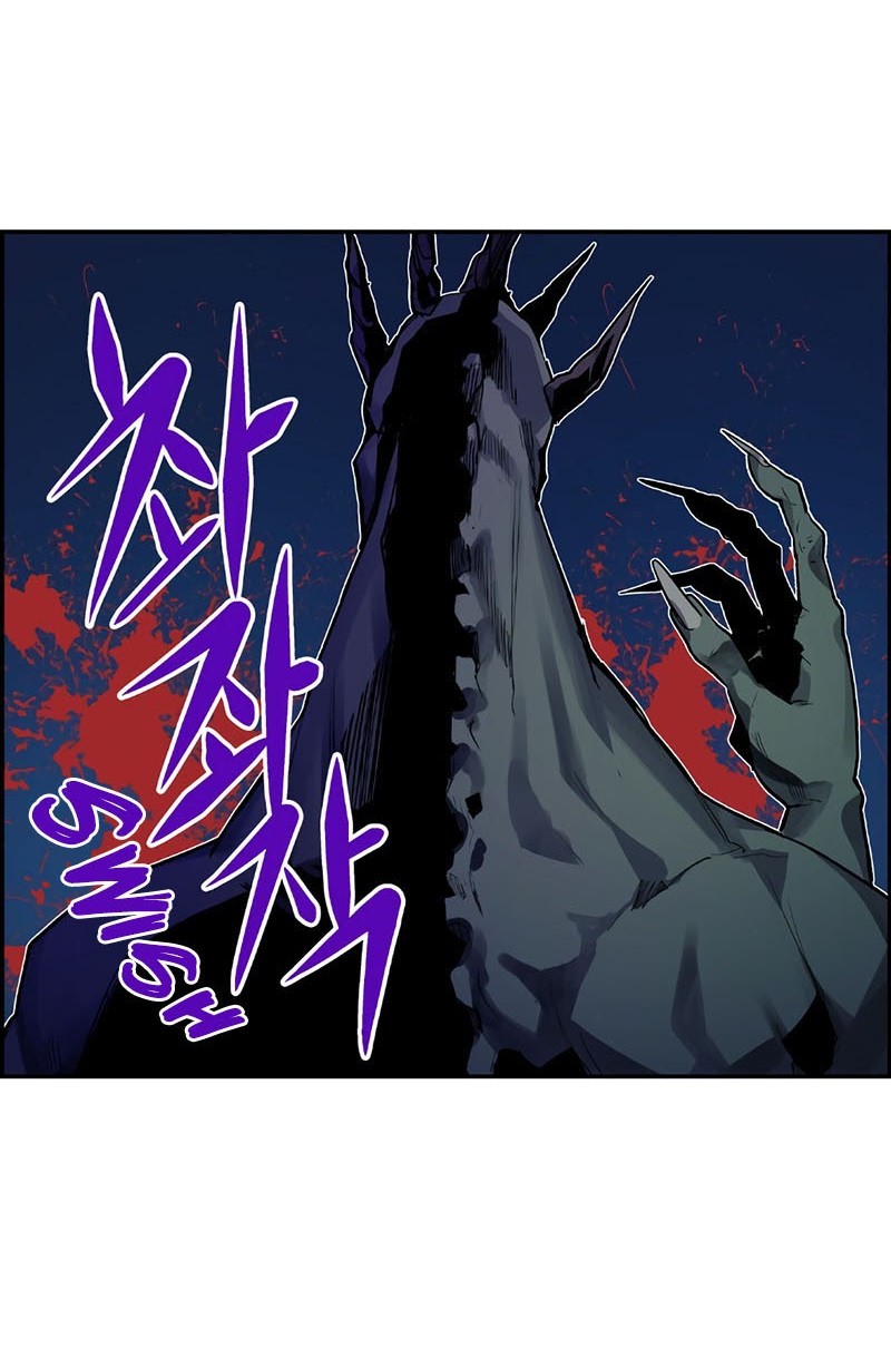 Gangnam Dokkaebi Chapter 11 Gambar 77