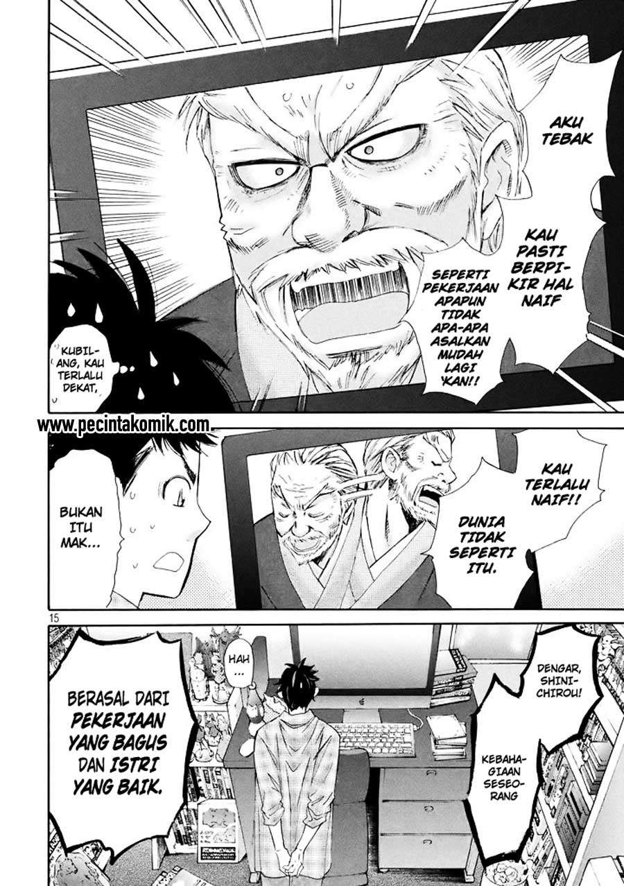 Hachi Ichi Chapter 1 Gambar 16