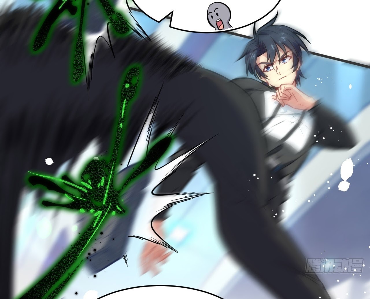 Monk From the Future Chapter 26 Gambar 42