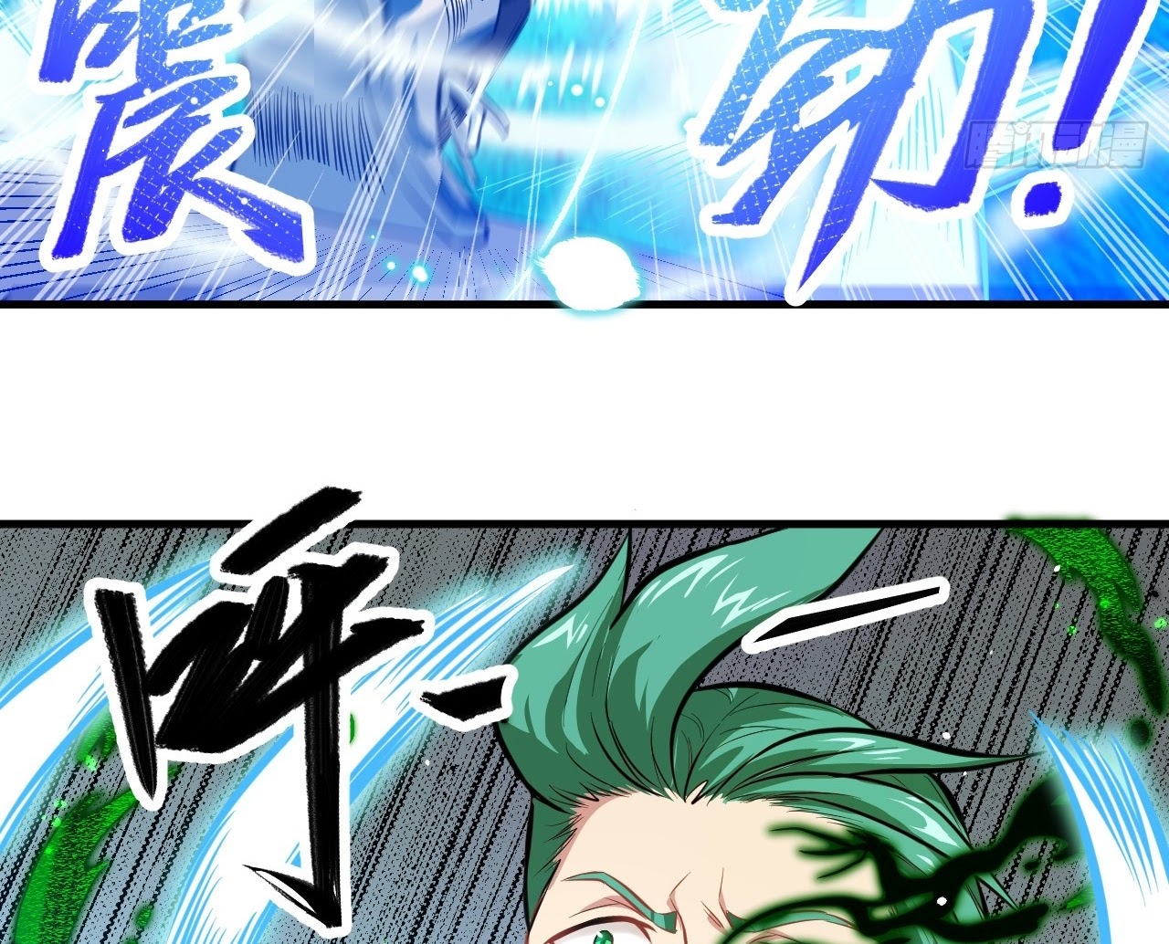 Monk From the Future Chapter 26 Gambar 48
