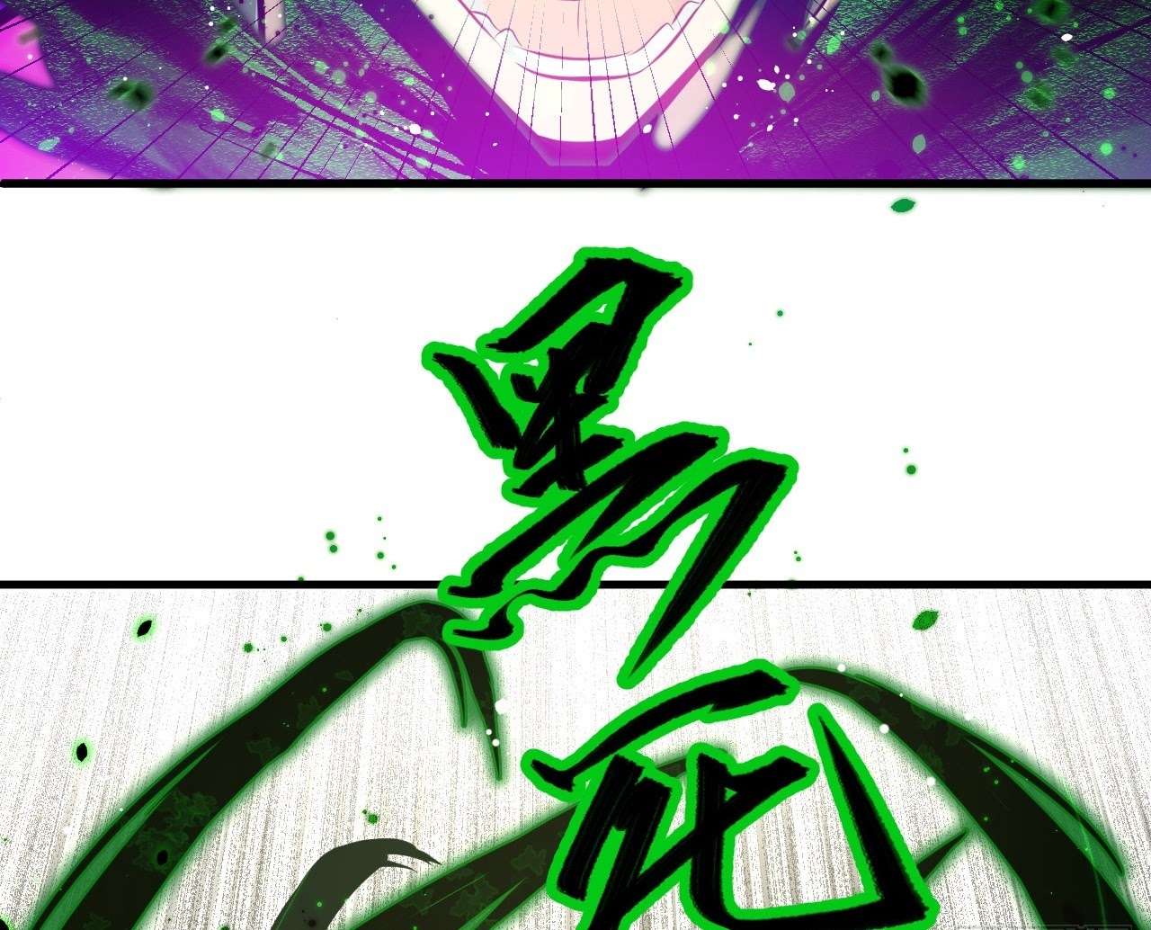 Monk From the Future Chapter 26 Gambar 51
