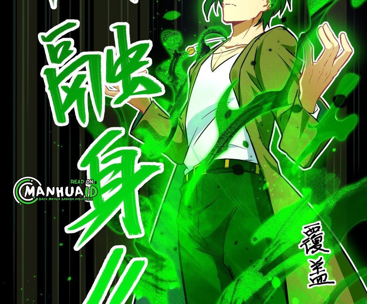 Monk From the Future Chapter 26 Gambar 8