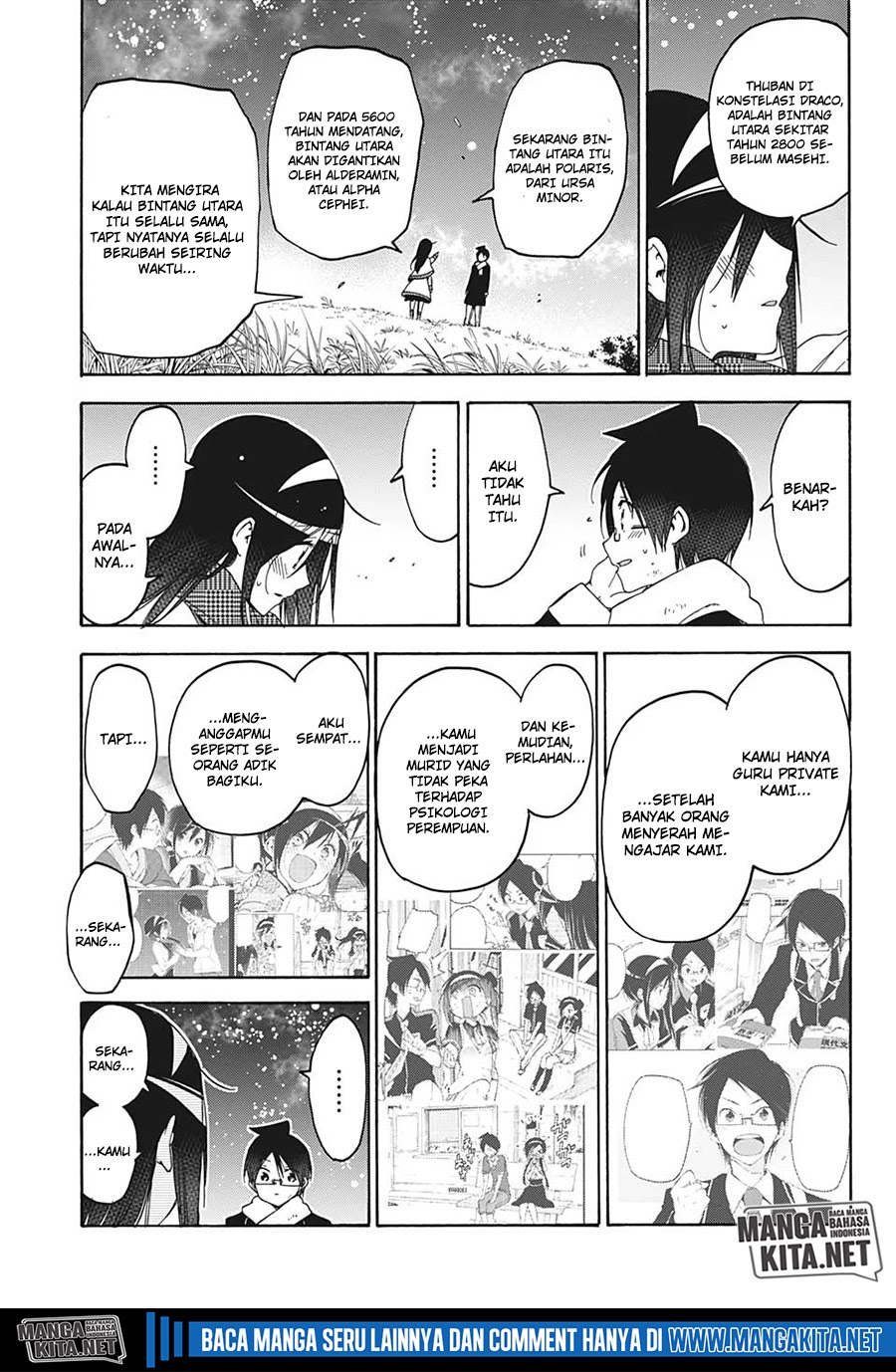 Bokutachi wa Benkyou ga Dekinai Chapter 167 Gambar 12