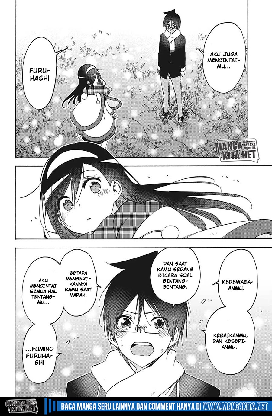 Bokutachi wa Benkyou ga Dekinai Chapter 167 Gambar 16