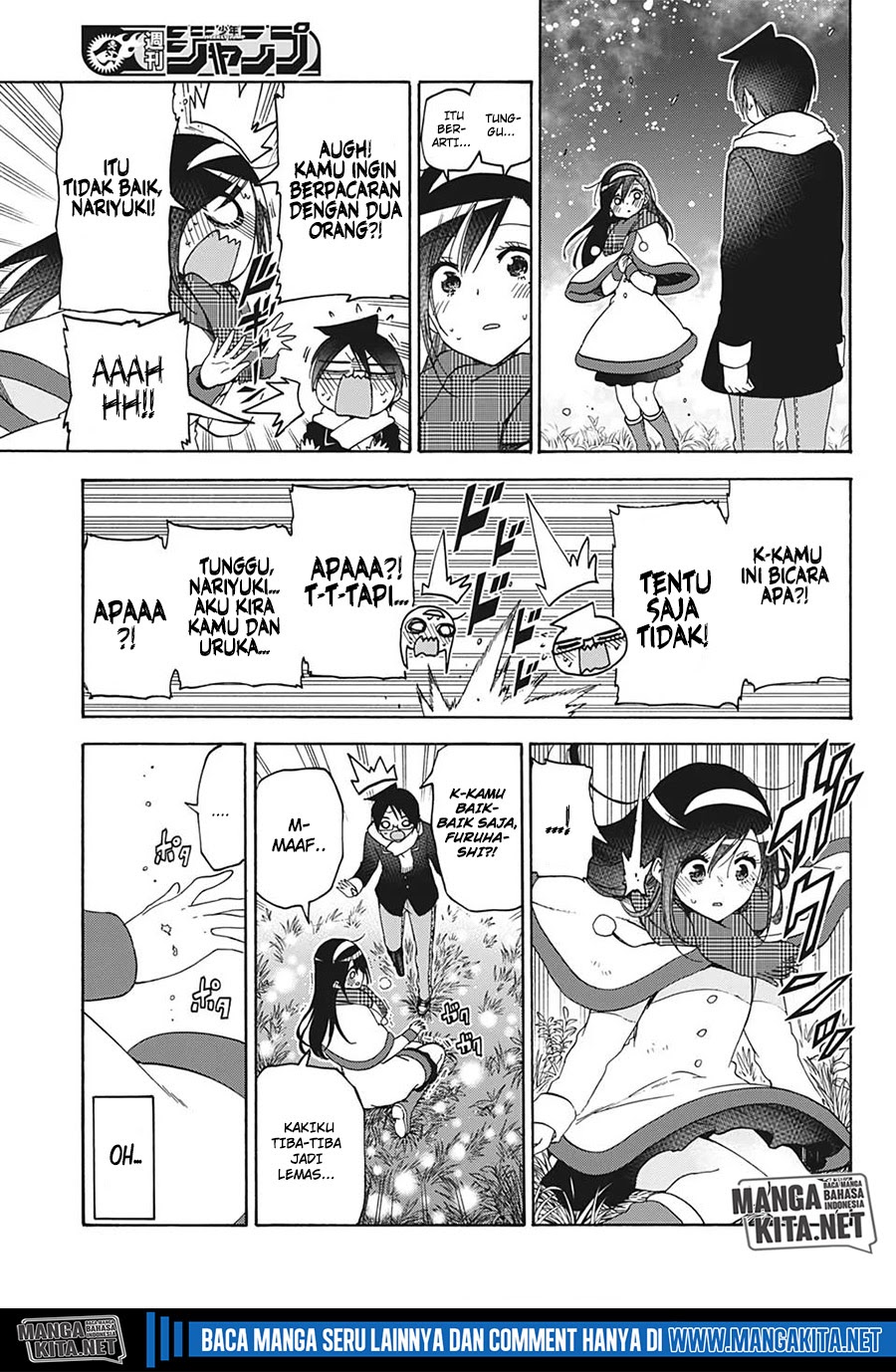 Bokutachi wa Benkyou ga Dekinai Chapter 167 Gambar 17