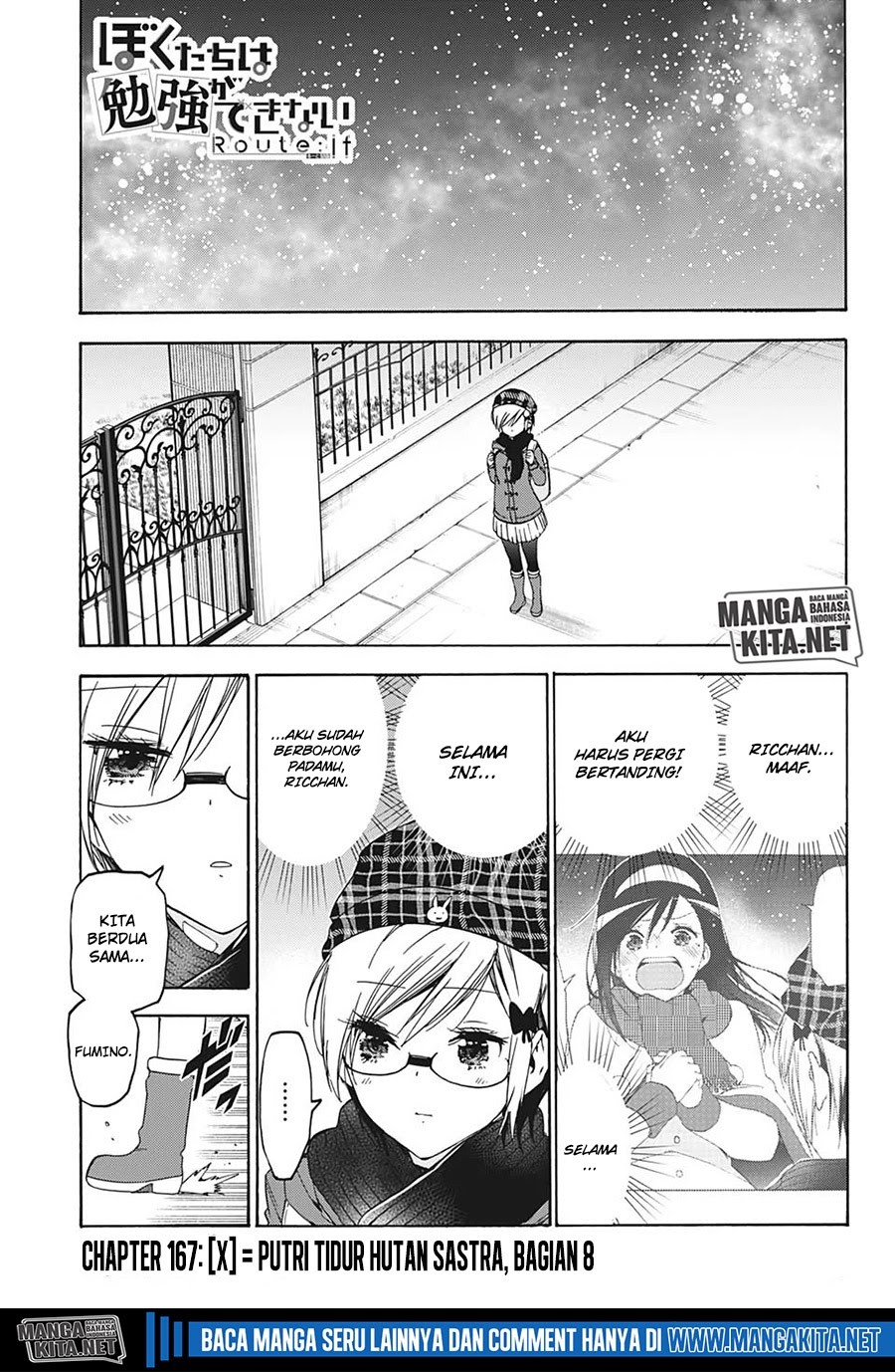 Baca  Bokutachi wa Benkyou ga Dekinai Chapter 167 Gambar 2