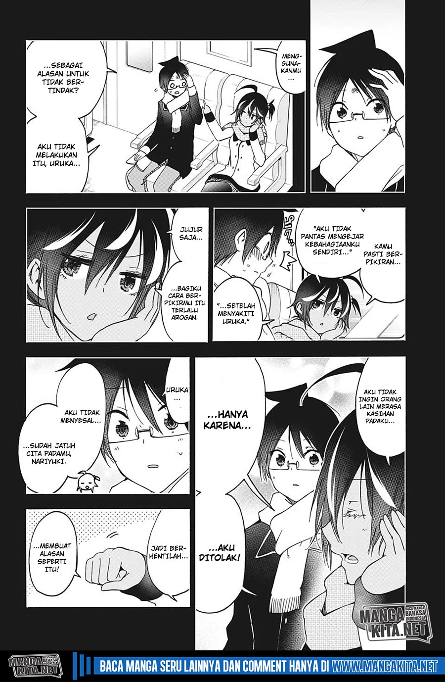 Bokutachi wa Benkyou ga Dekinai Chapter 167 Gambar 7