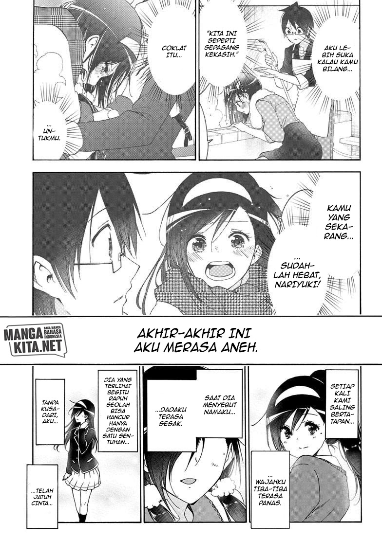 Baca  Bokutachi wa Benkyou ga Dekinai Chapter 166 Gambar 2