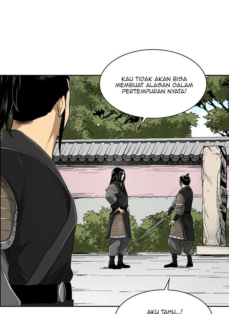 Record of the War God Chapter 30 Gambar 13
