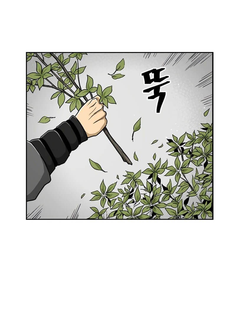 Record of the War God Chapter 30 Gambar 21