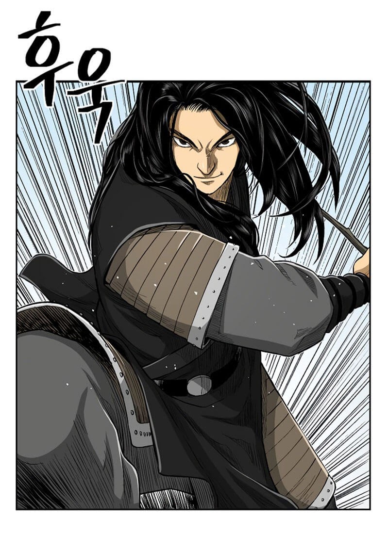 Record of the War God Chapter 30 Gambar 35