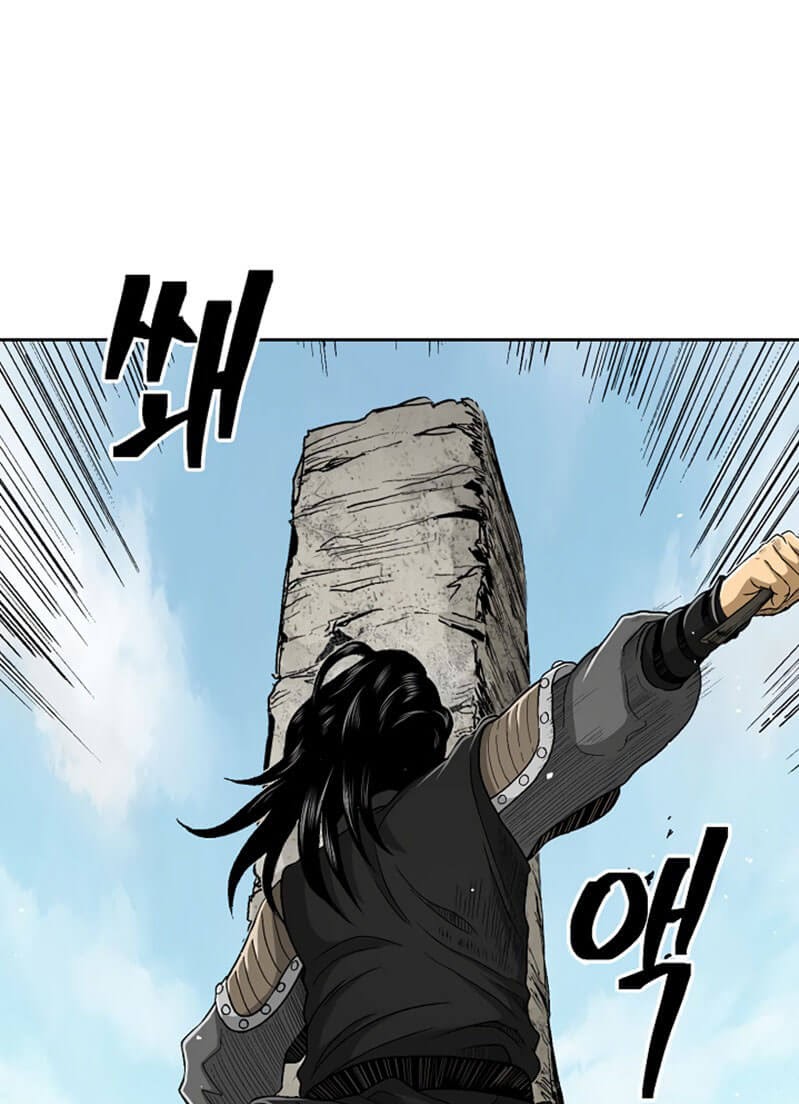 Record of the War God Chapter 30 Gambar 36