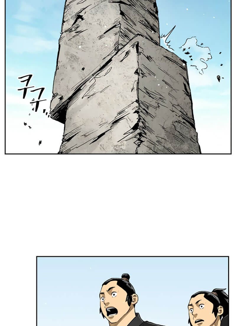 Record of the War God Chapter 30 Gambar 39