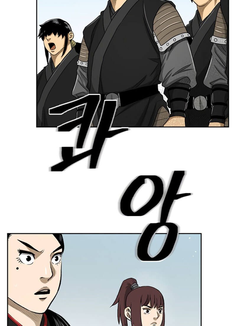 Record of the War God Chapter 30 Gambar 40