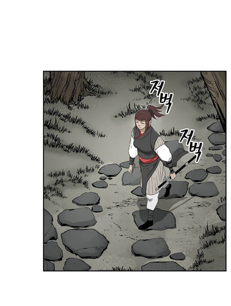 Record of the War God Chapter 30 Gambar 43