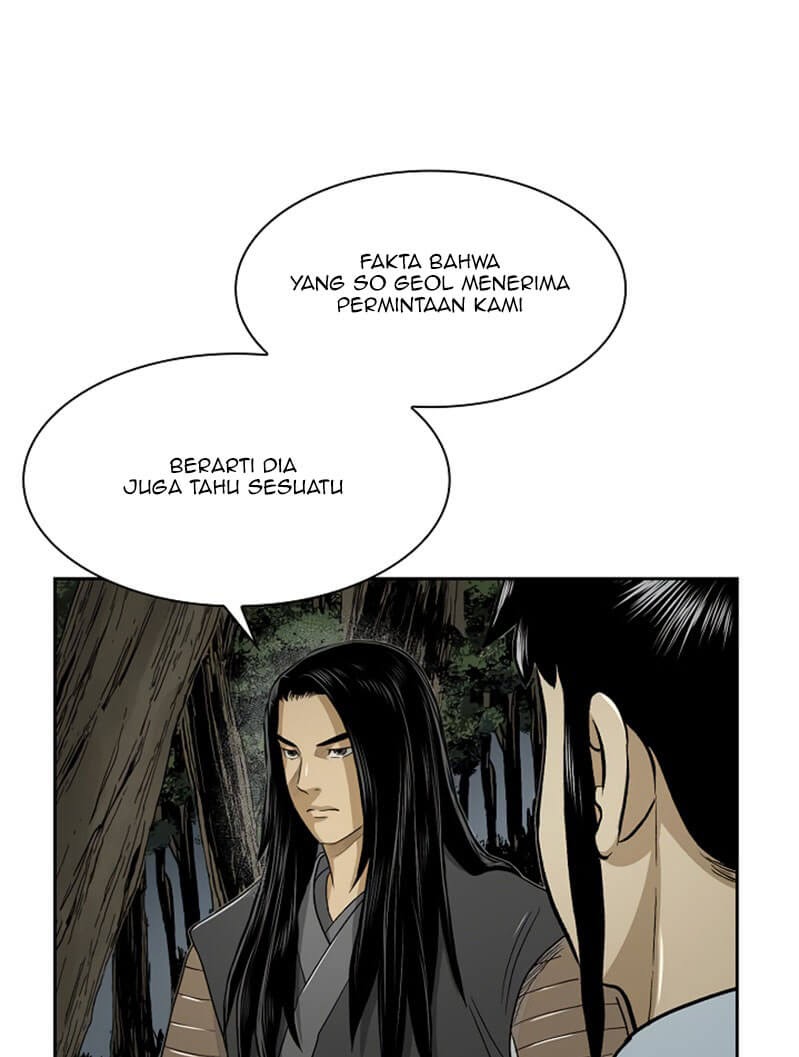Record of the War God Chapter 30 Gambar 46