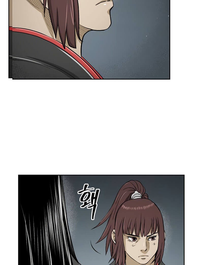 Record of the War God Chapter 30 Gambar 65