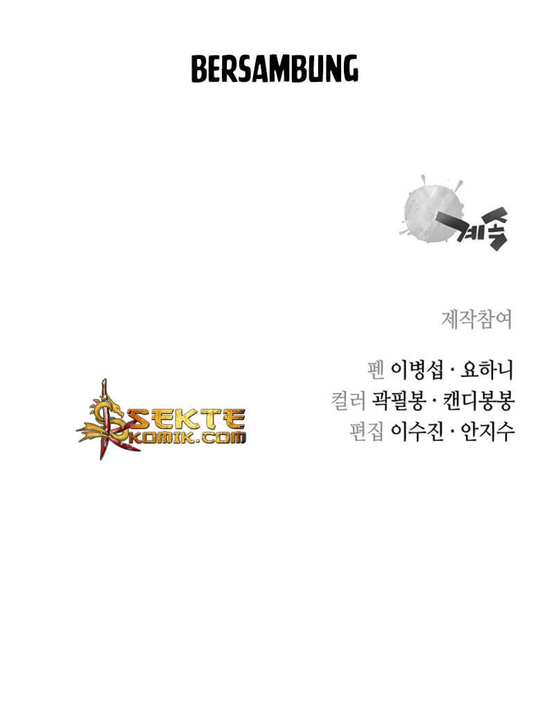 Record of the War God Chapter 30 Gambar 71