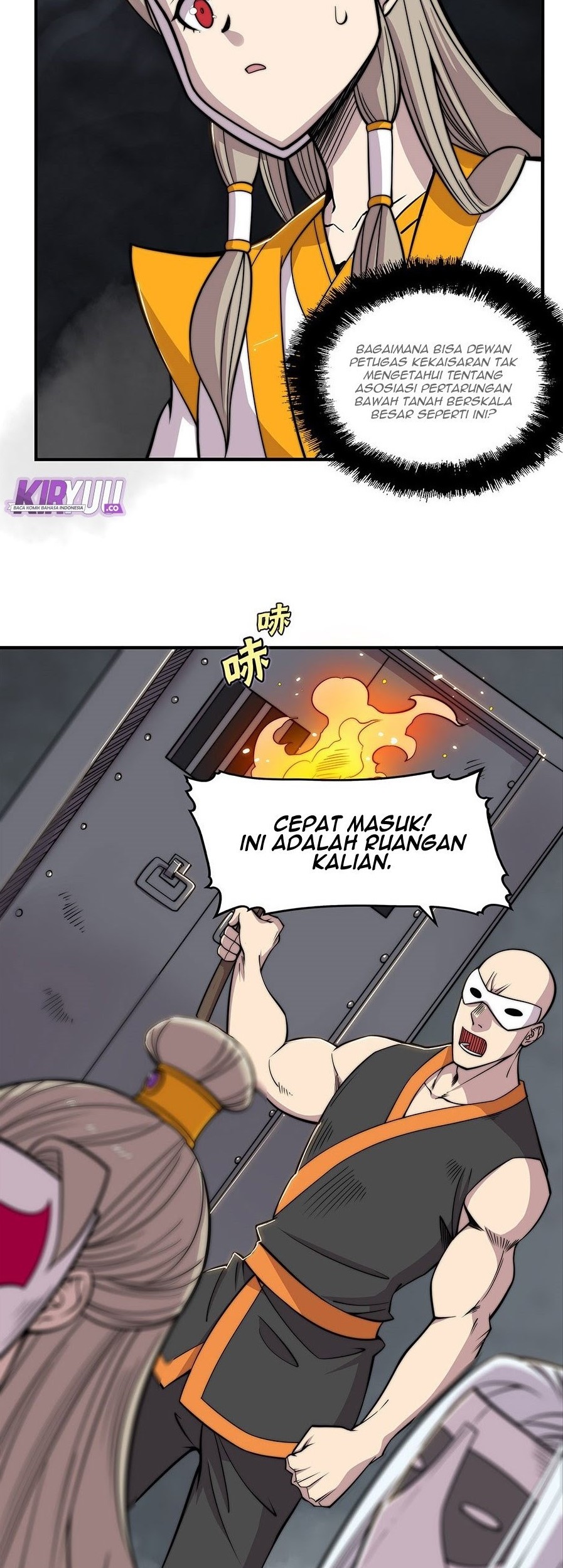 Martial King’s Retired Life Chapter 99 Gambar 3