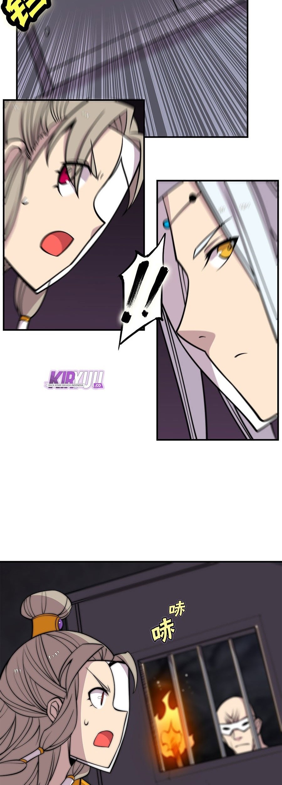 Martial King’s Retired Life Chapter 99 Gambar 6