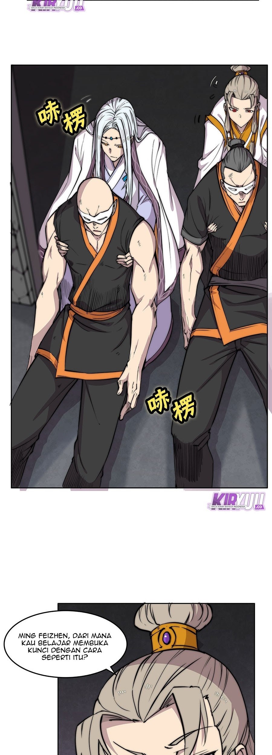 Martial King’s Retired Life Chapter 99 Gambar 19