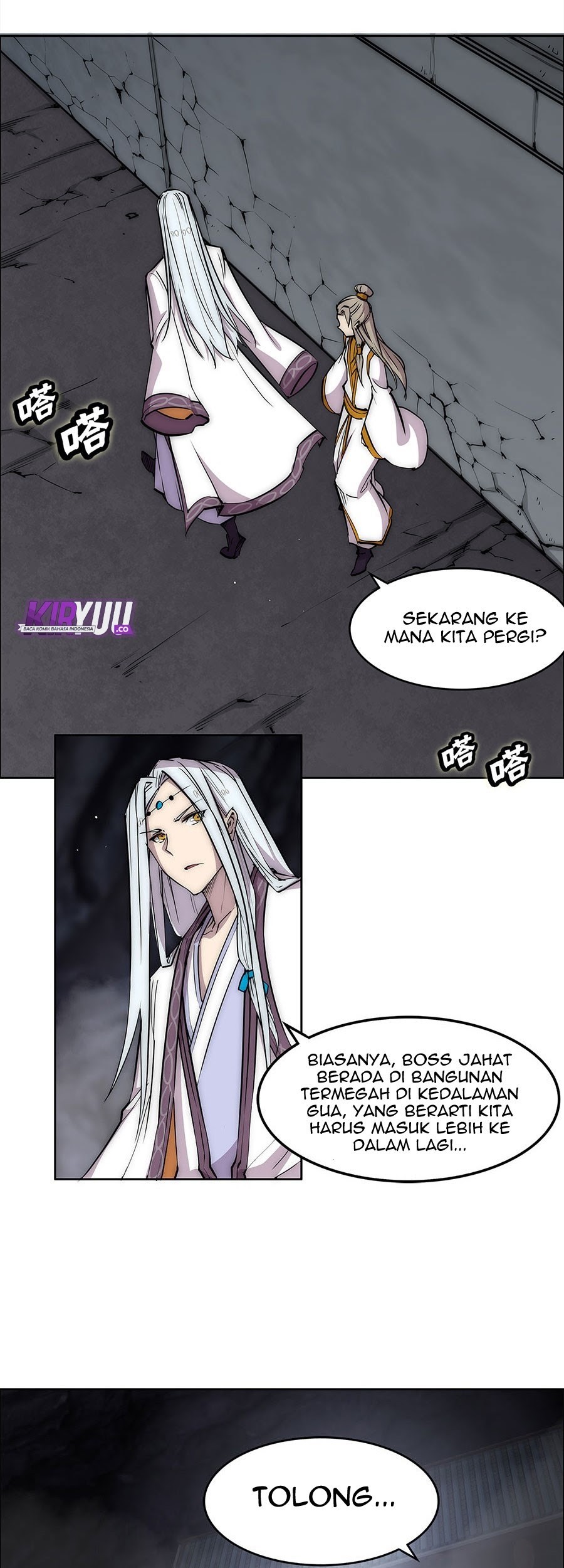 Martial King’s Retired Life Chapter 99 Gambar 23