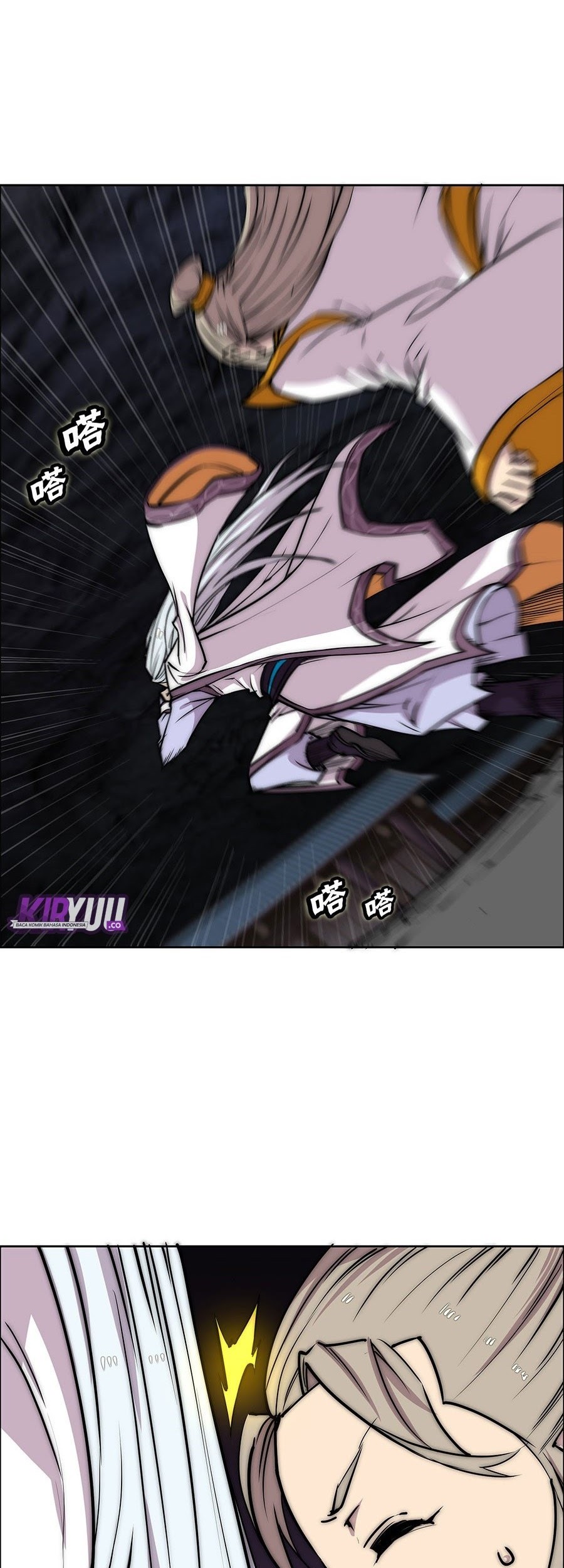 Martial King’s Retired Life Chapter 99 Gambar 25