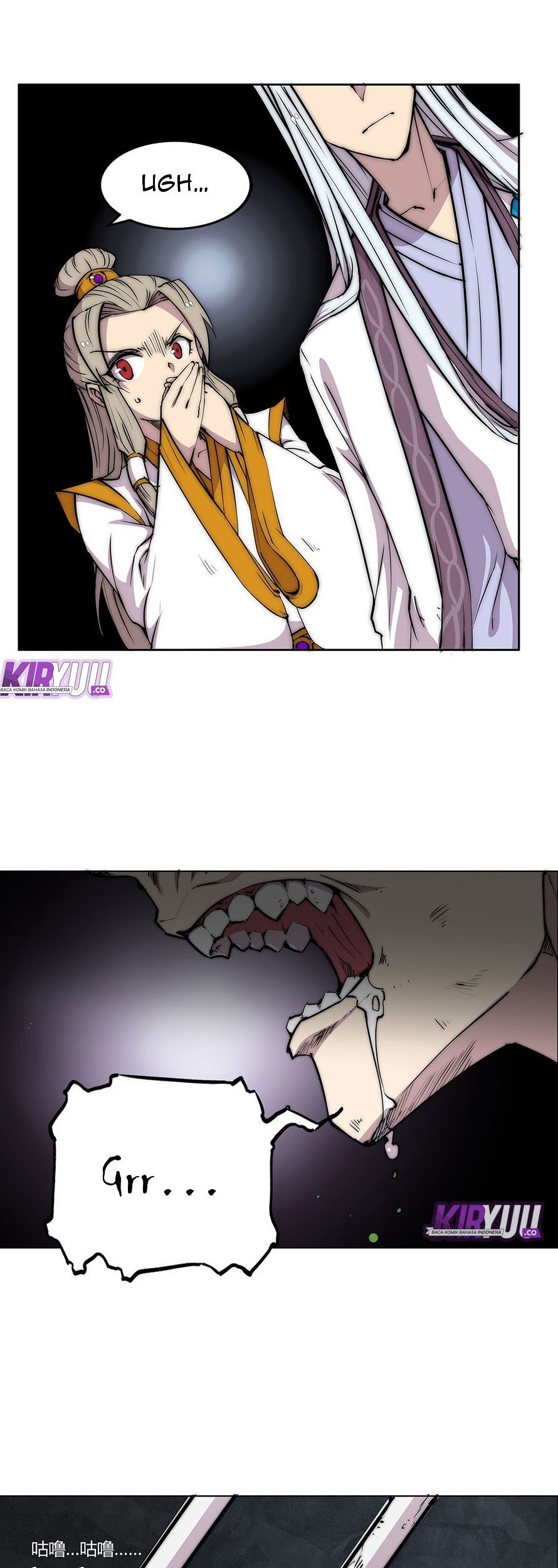 Martial King’s Retired Life Chapter 99 Gambar 27