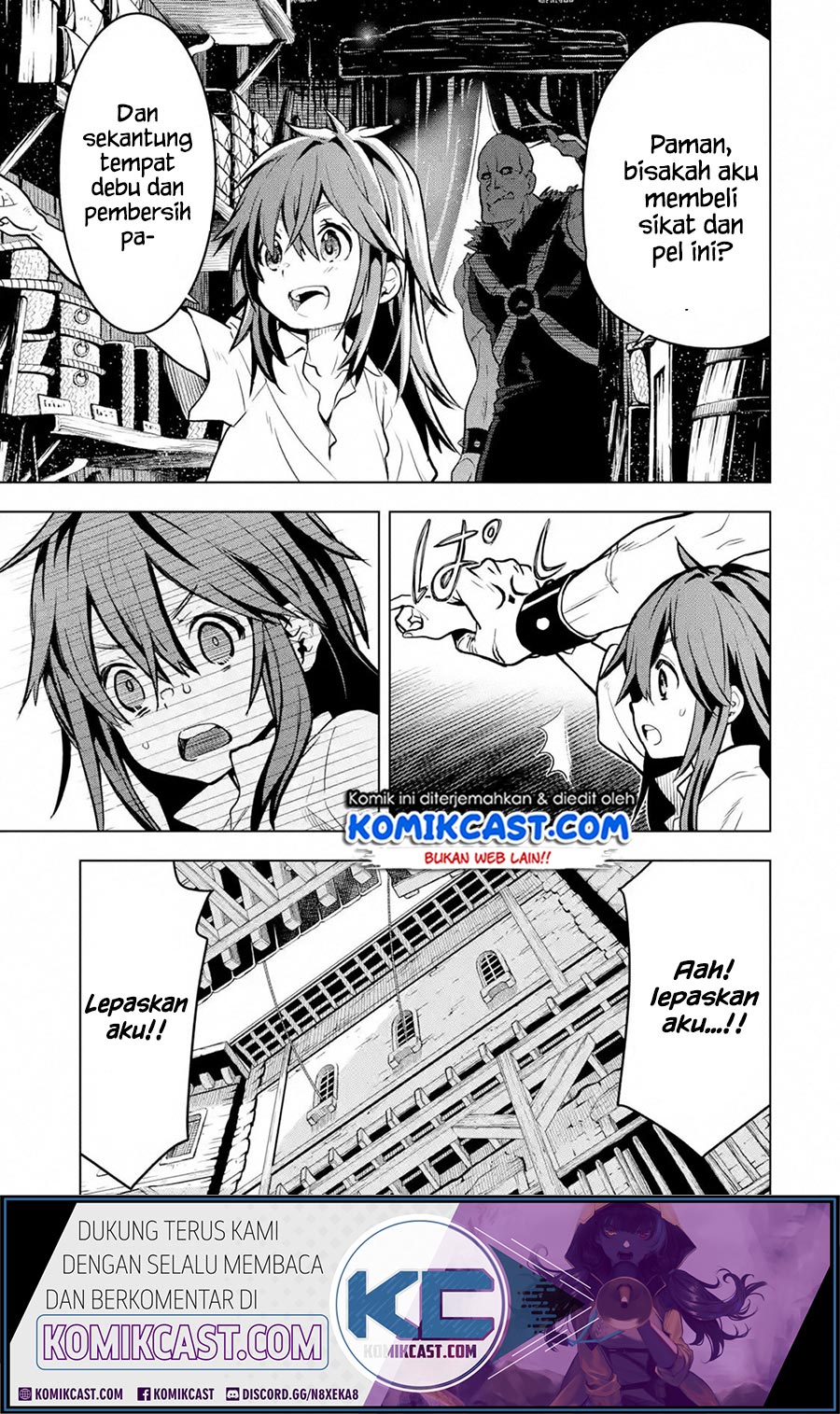 Koko wa Ore ni Makasete Saki ni Ike to Itte kara 10 Nen ga Tattara Densetsu ni Natteita Chapter 11.5 Gambar 5