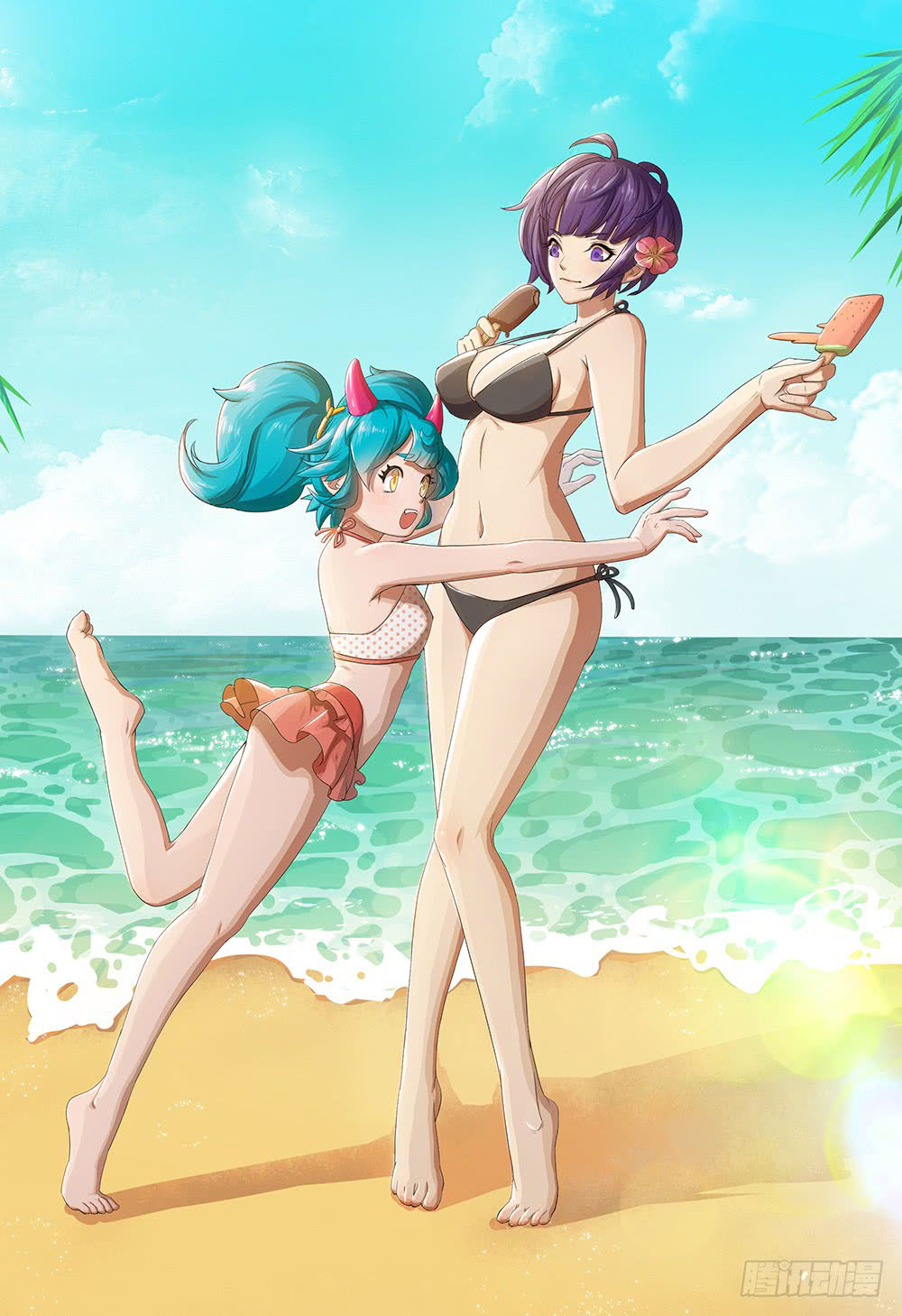 Baca I Am Not a Goddess Chapter 12 Gambar 2