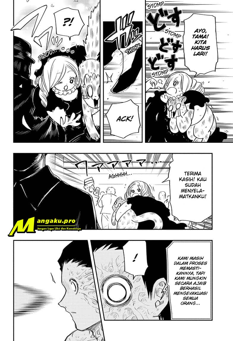Mission: Yozakura Family Chapter 45 Gambar 15