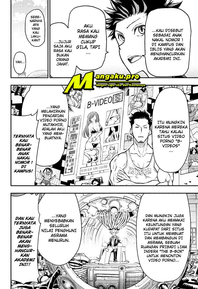 Agravity Boys Chapter 30 Gambar 7