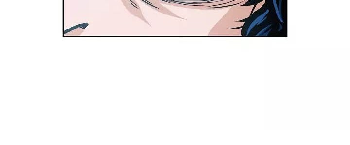 Rooftop Sword Master Chapter 05 Gambar 30