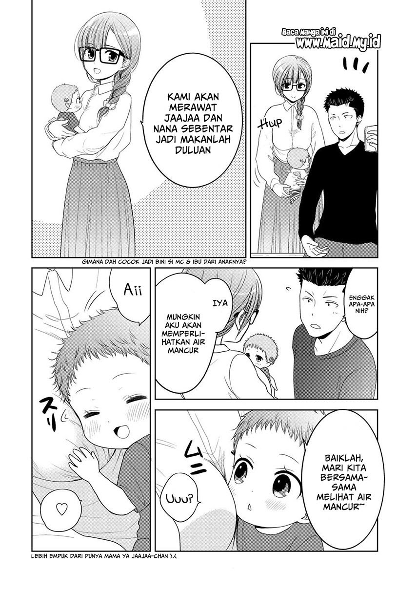 Kitaku Tochuu de Yome to Musume ga Dekita n dakedo, Dragon datta Chapter 11 Gambar 17
