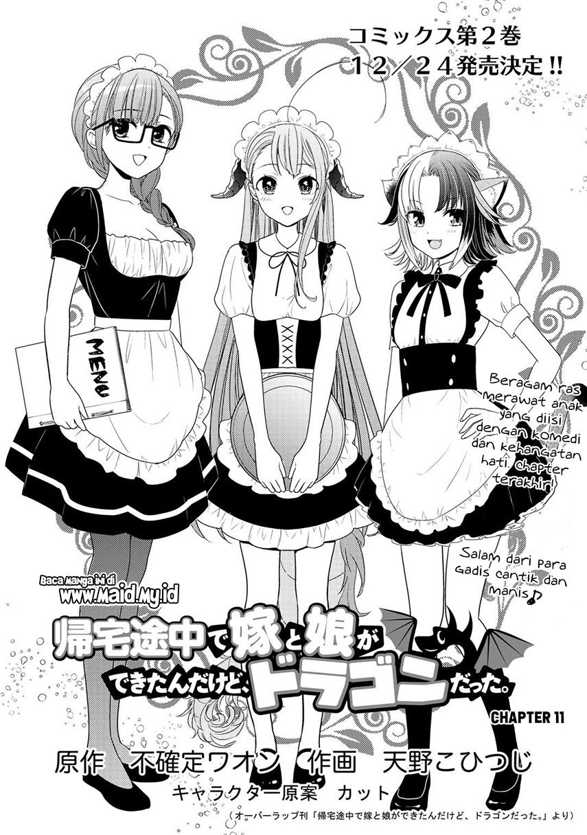 Kitaku Tochuu de Yome to Musume ga Dekita n dakedo, Dragon datta Chapter 11 Gambar 4