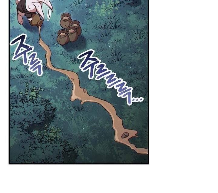 Dungeon Reset Chapter 41 Gambar 11