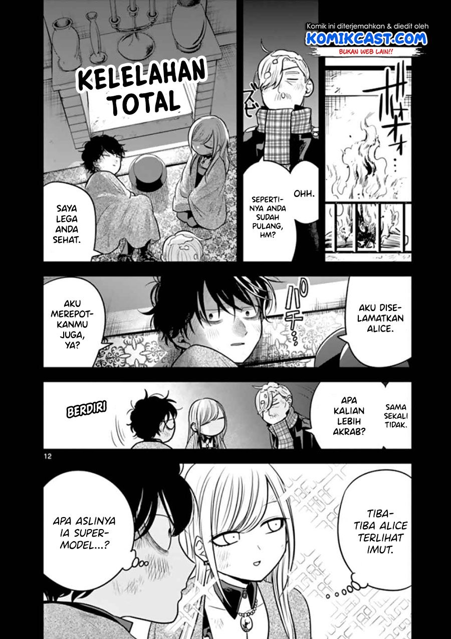 The Duke of Death and his Black Maid Chapter 45 Gambar 13