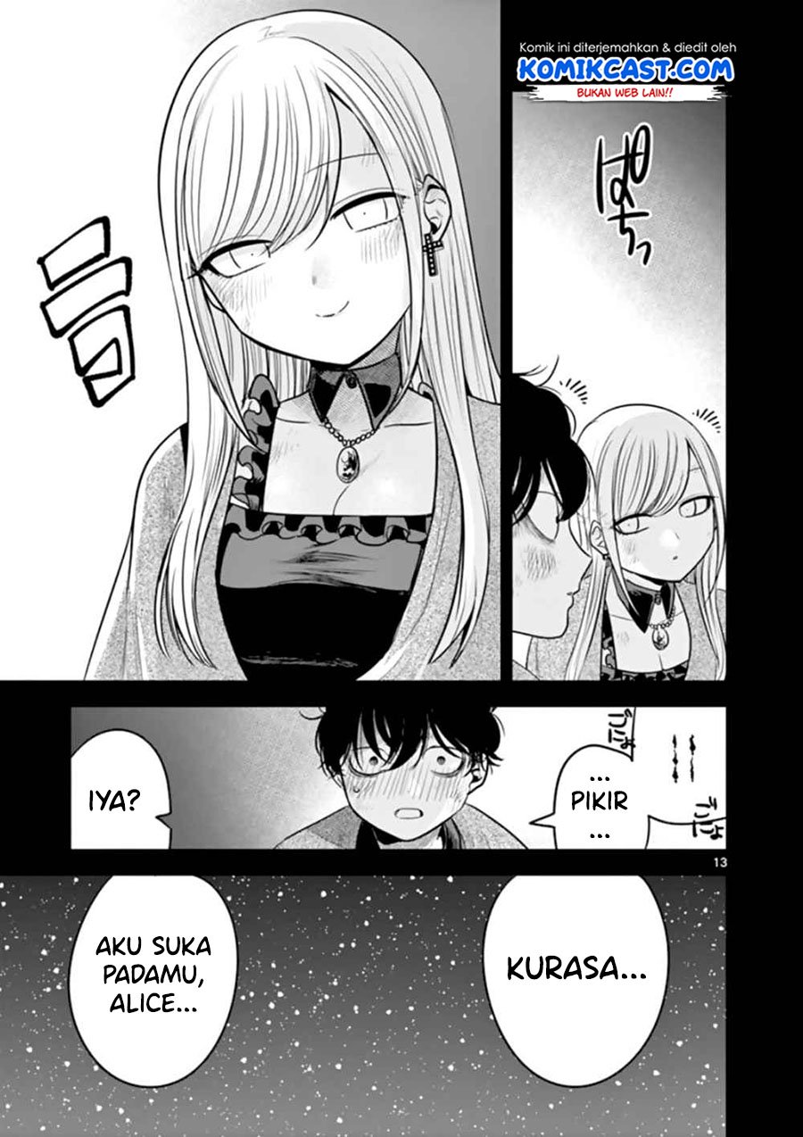 The Duke of Death and his Black Maid Chapter 45 Gambar 14