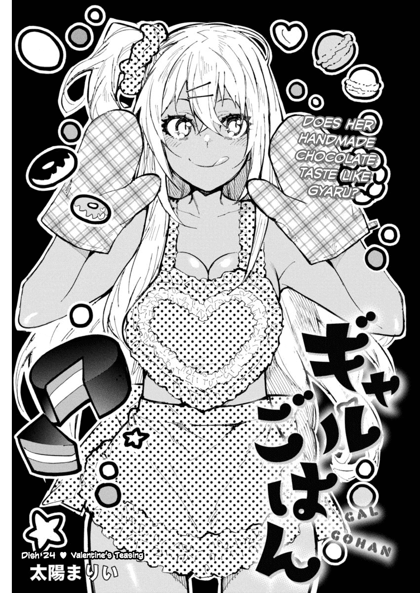 Baca Komik Gal Gohan Chapter 24 Gambar 1