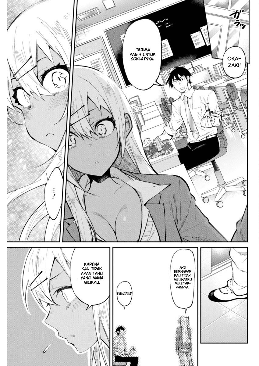 Gal Gohan Chapter 24 Gambar 11