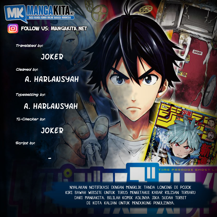 Baca Komik Time Paradox Ghostwriter Chapter 11 Gambar 1