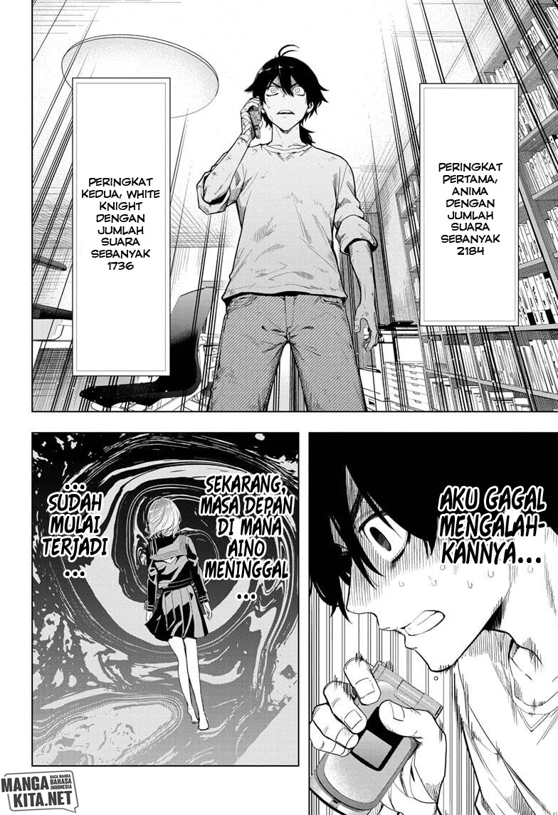 Time Paradox Ghostwriter Chapter 11 Gambar 5