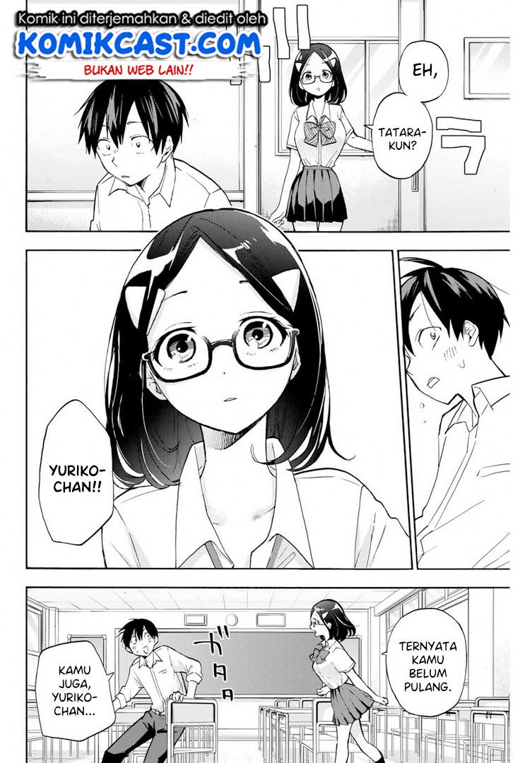Hanazono Twins Chapter 03 Gambar 17
