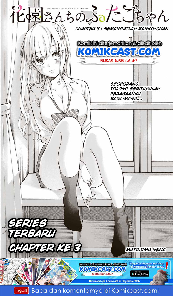 Baca Hanazono Twins Chapter 03 Gambar 2