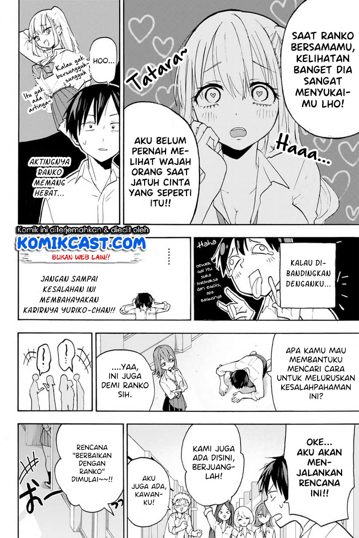 Hanazono Twins Chapter 03 Gambar 9