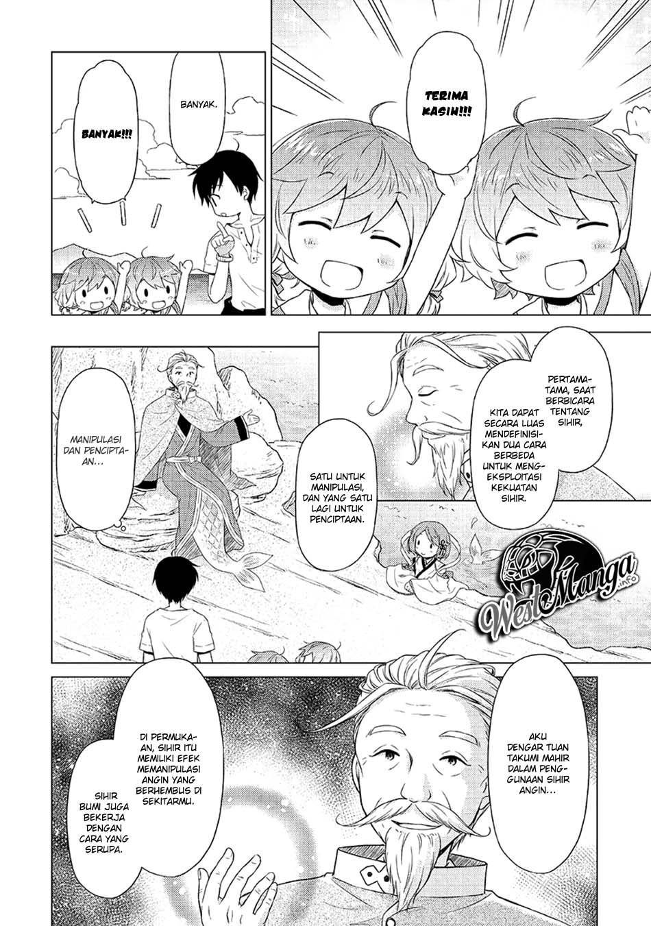 Isekai Yururi Kikou: Kosodateshinagara Boukensha Shimasu Chapter 22 Gambar 14