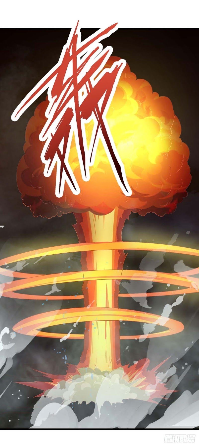 Strongest Leveling Chapter 129 Gambar 13