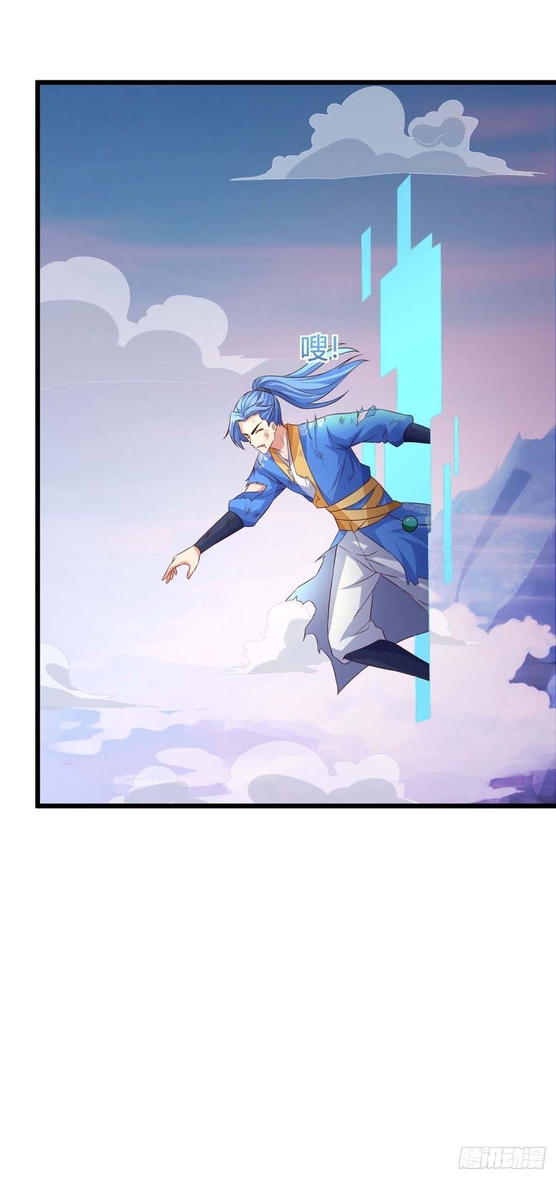 Strongest Leveling Chapter 129 Gambar 16