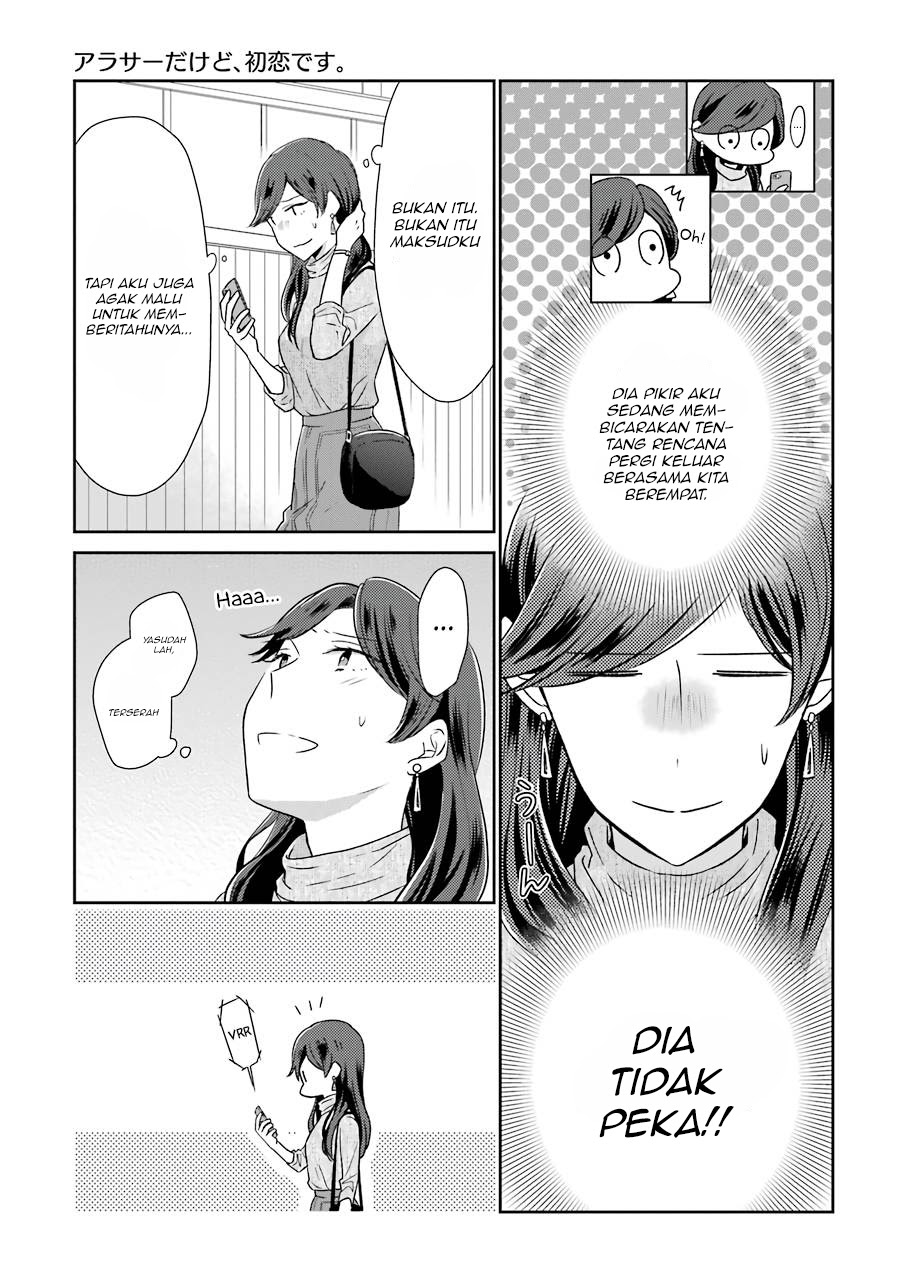 Arasa Dakedo Hatsukoi desu Chapter 08 Gambar 14