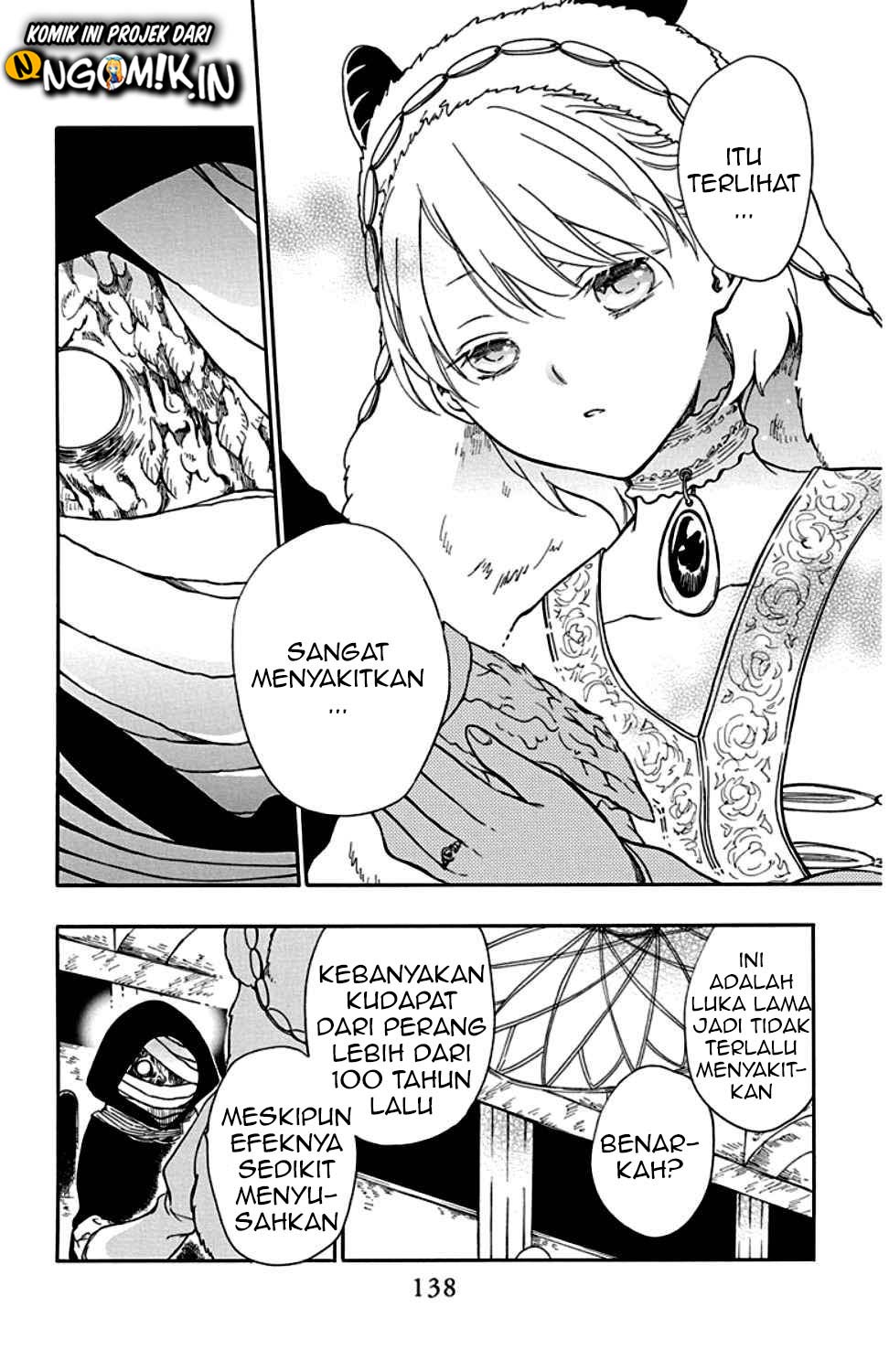 Niehime to Kemono no Ou Chapter 22 Gambar 15